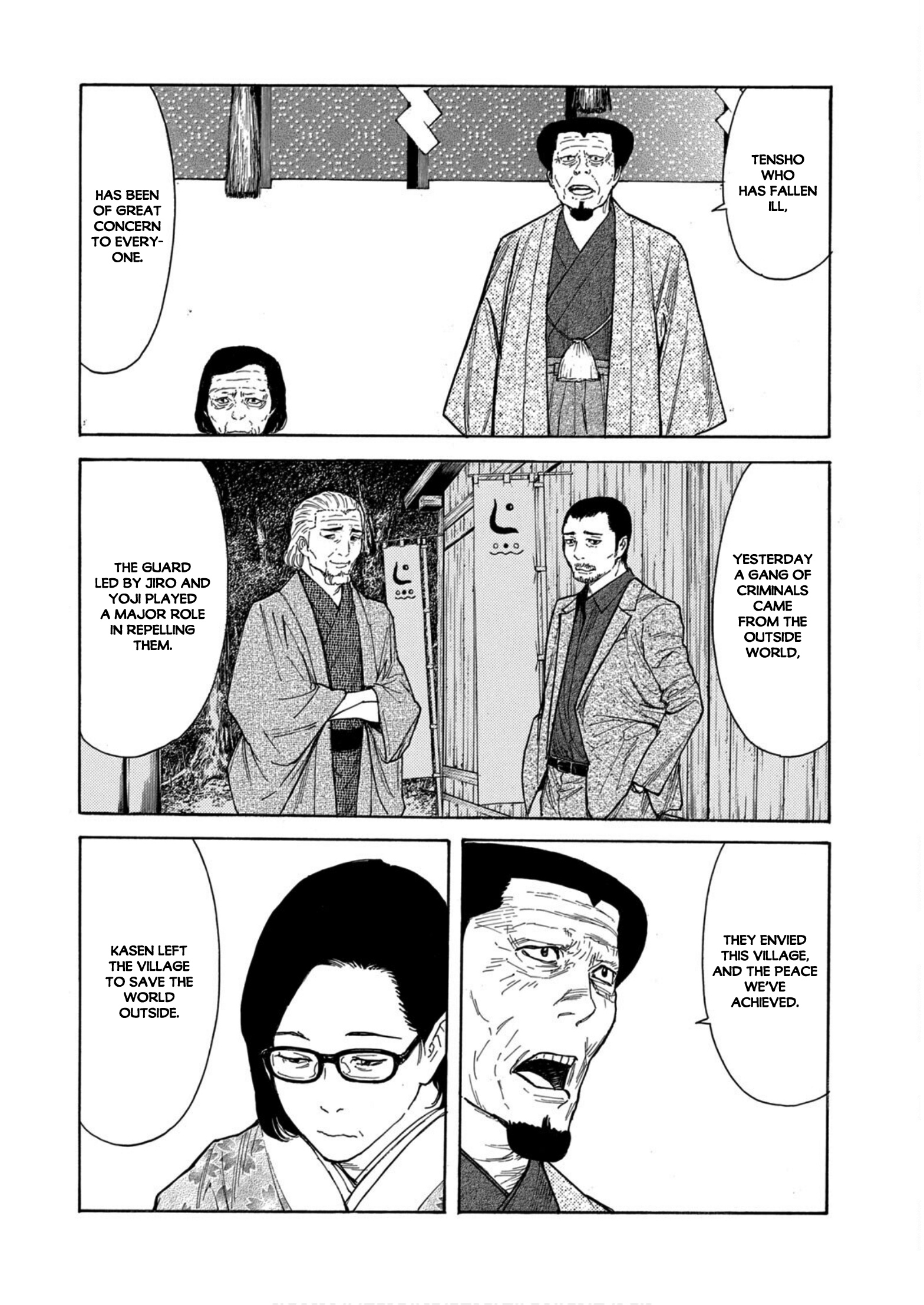 Read My Home Hero ENGLISH Manga Online