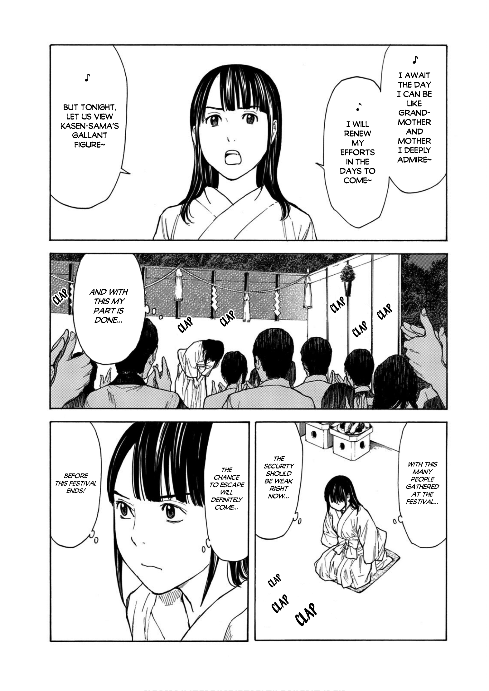 Read My Home Hero ENGLISH Manga Online