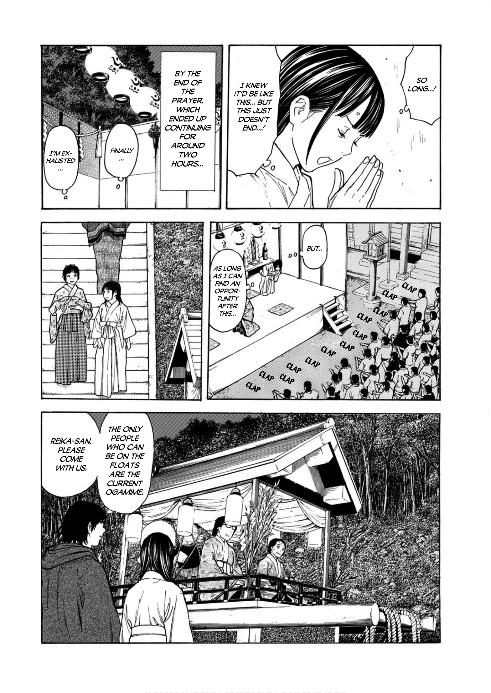 Read My Home Hero ENGLISH Manga Online