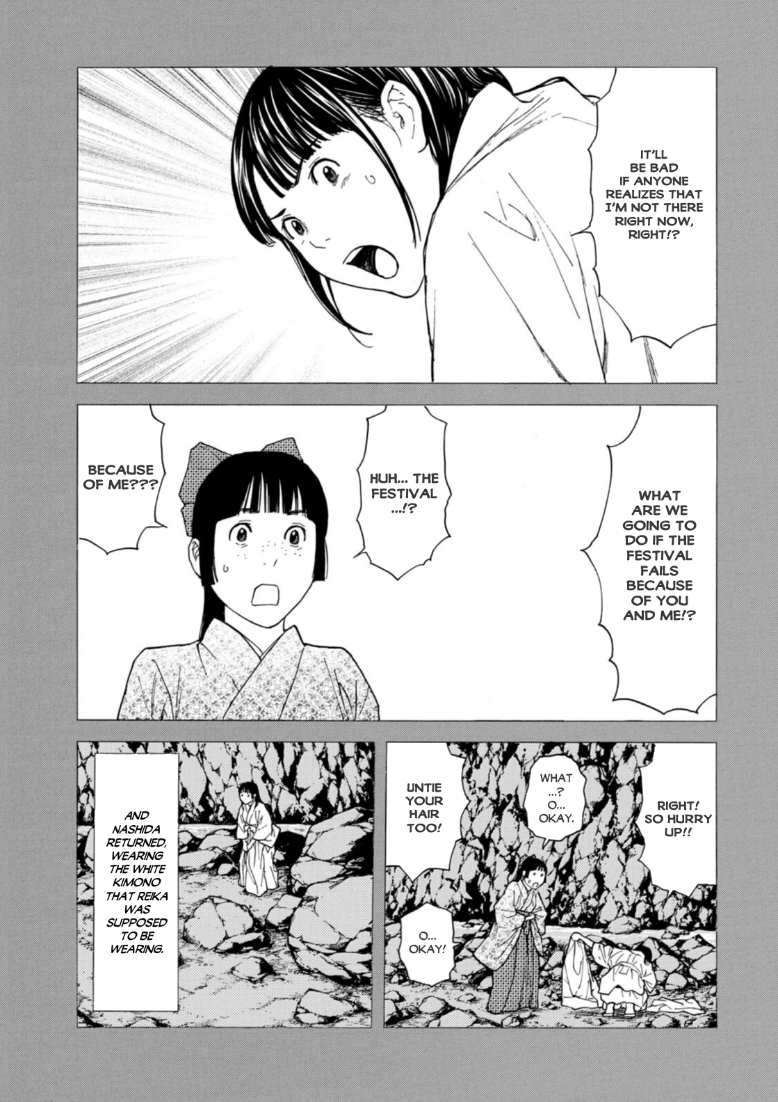 Read My Home Hero ENGLISH Manga Online