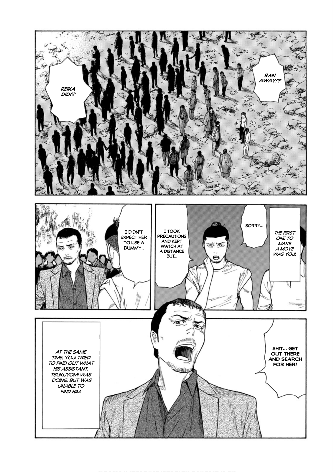 Read My Home Hero ENGLISH Manga Online