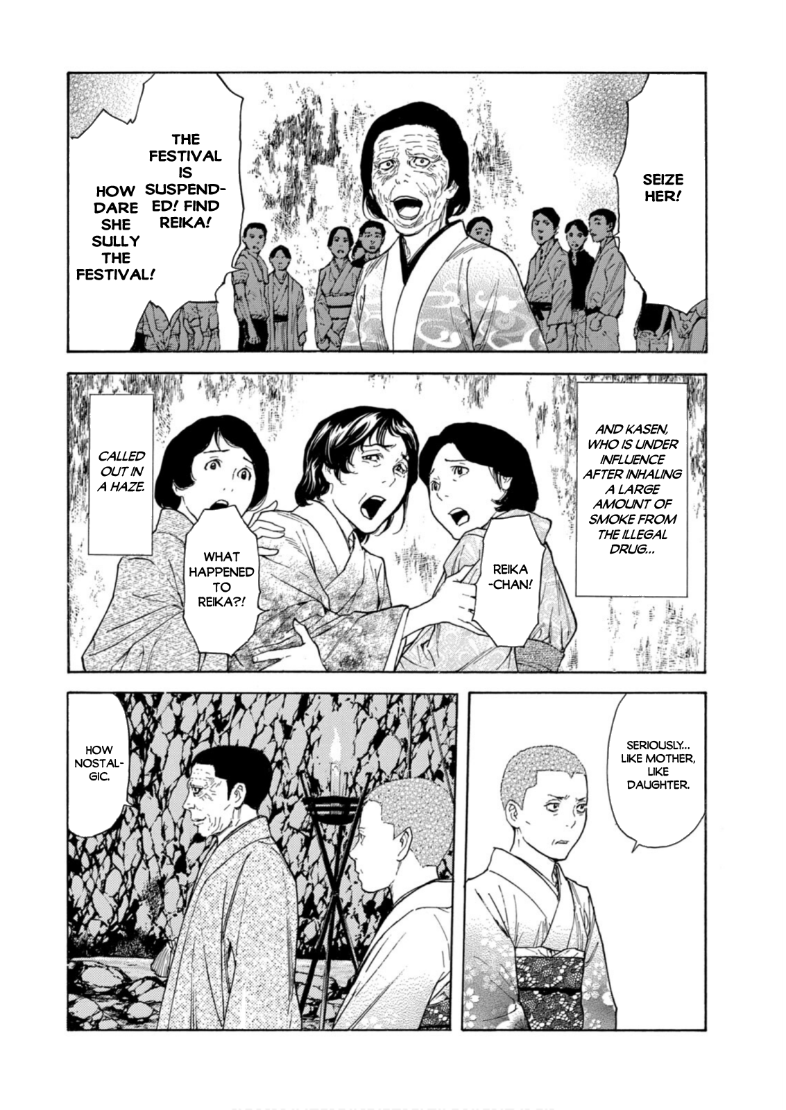 Read My Home Hero ENGLISH Manga Online