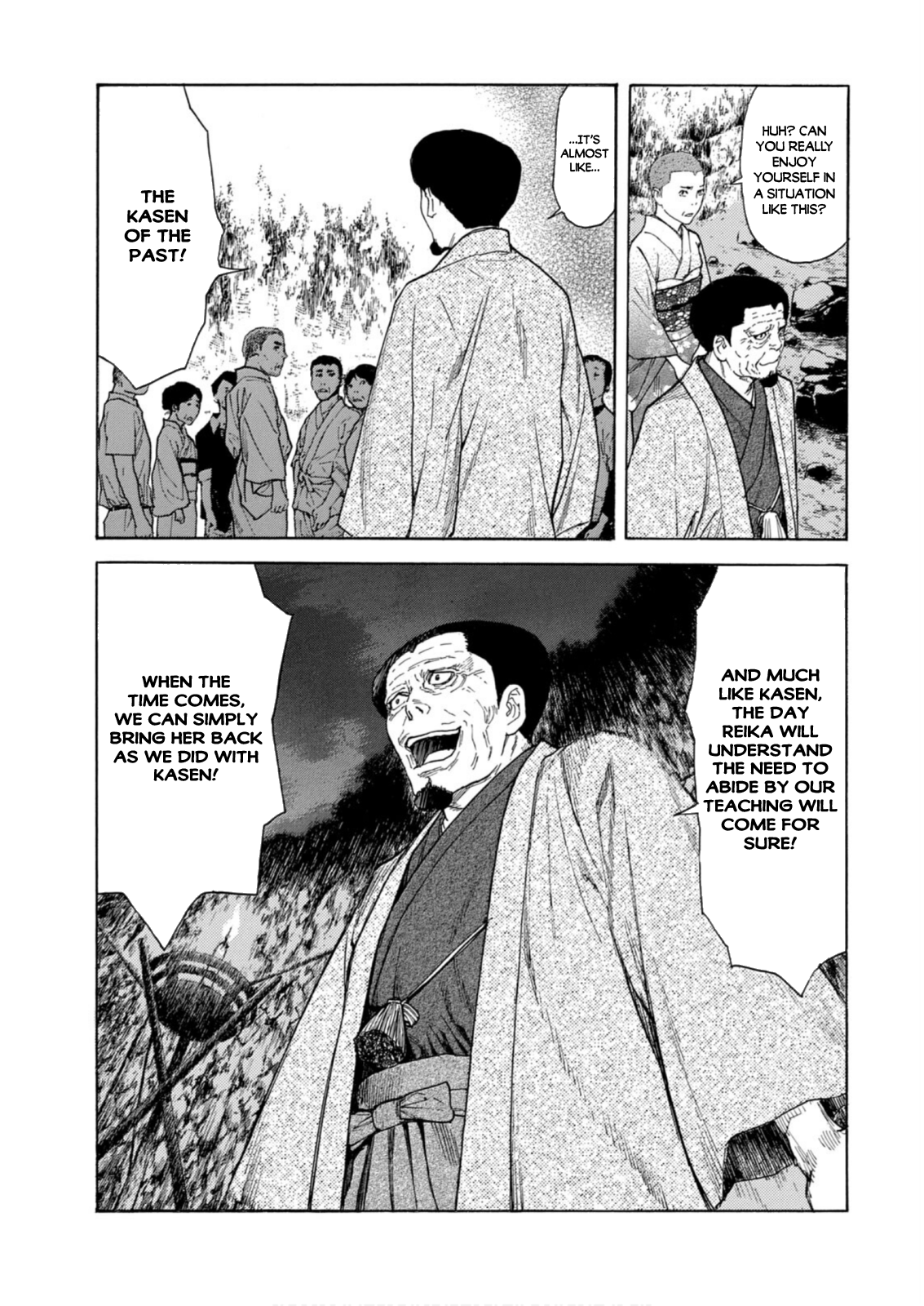 Read My Home Hero ENGLISH Manga Online