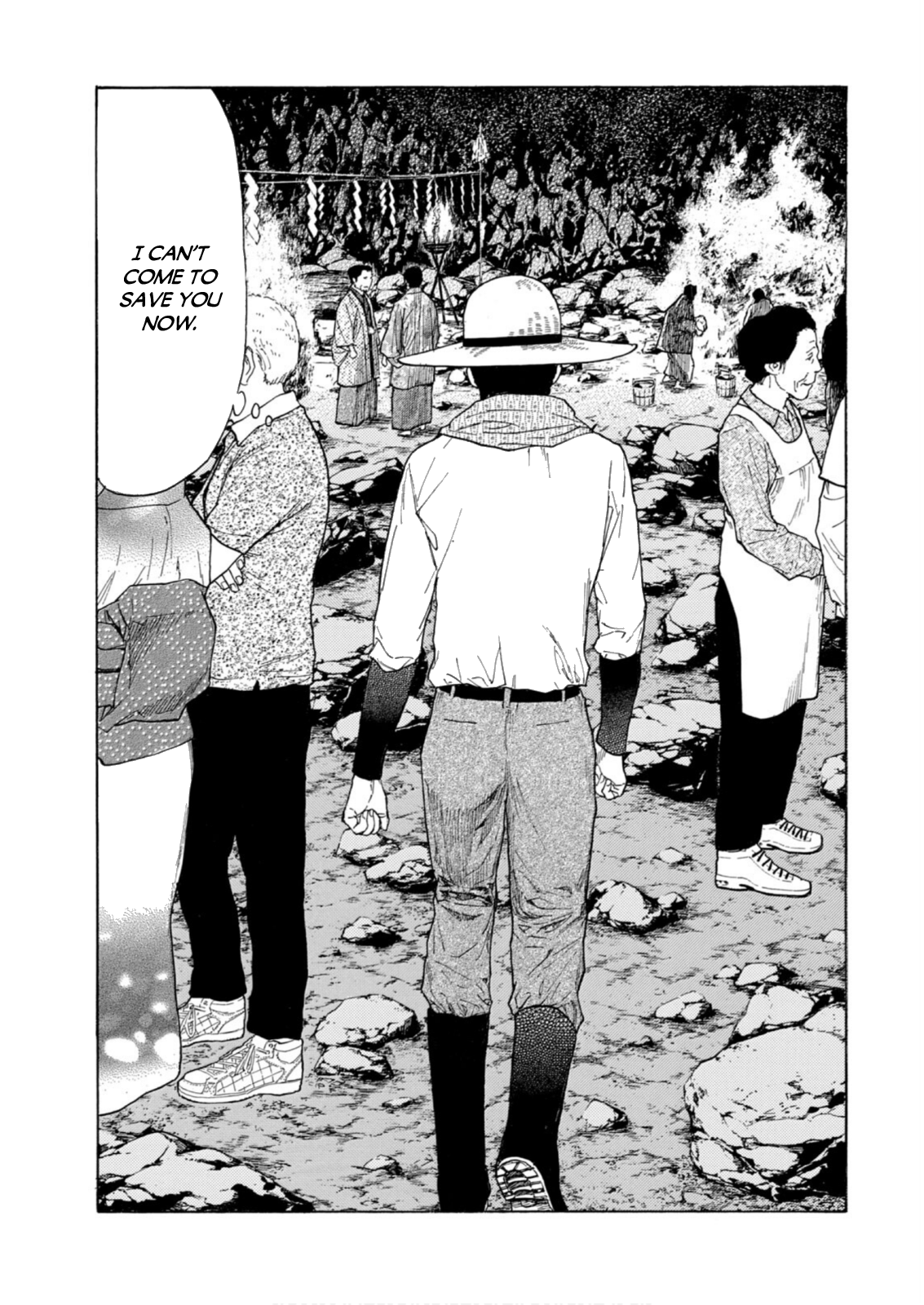 Read My Home Hero ENGLISH Manga Online