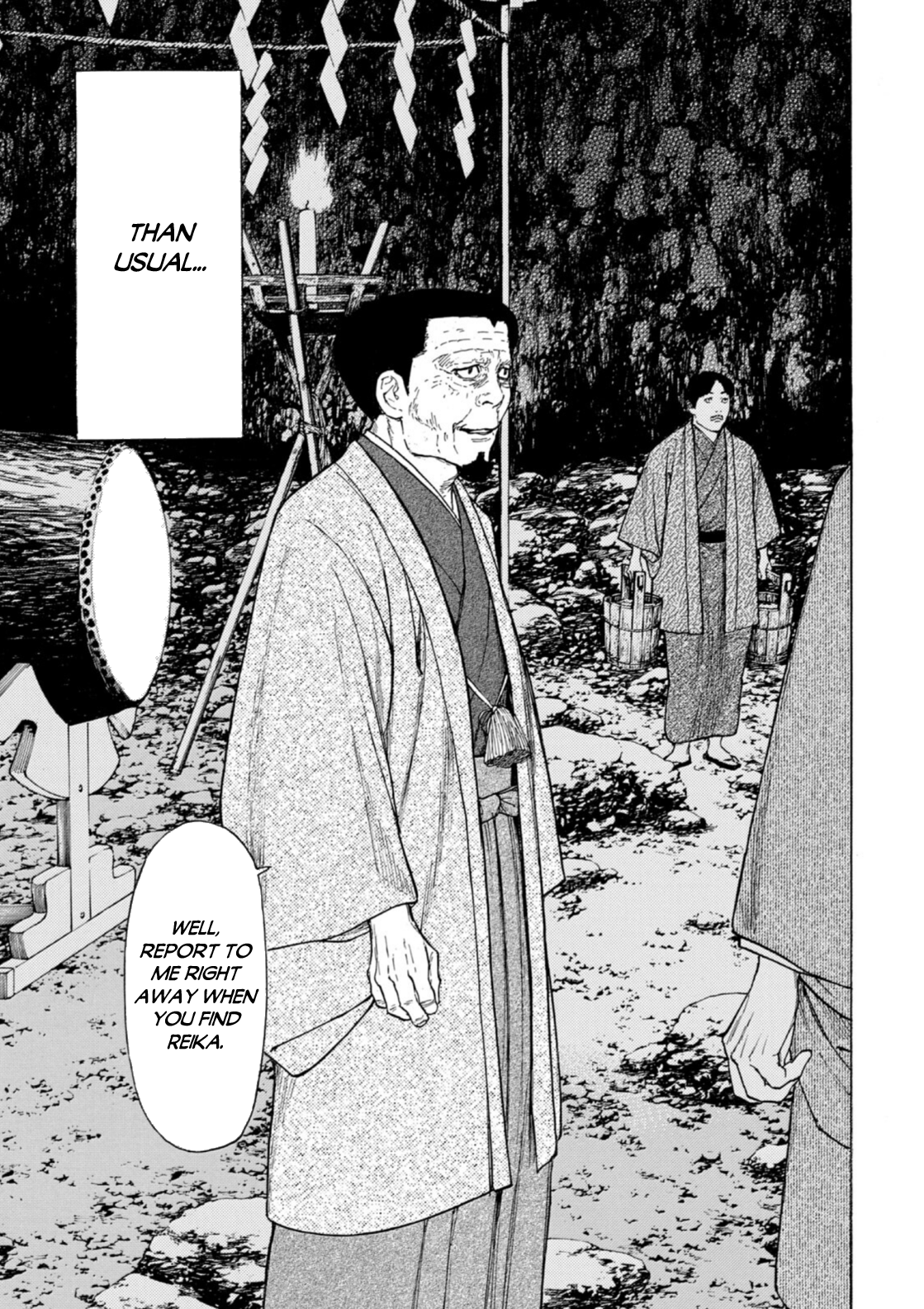 Read My Home Hero ENGLISH Manga Online