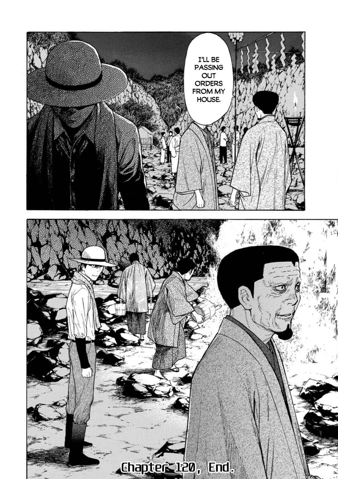 Read My Home Hero ENGLISH Manga Online