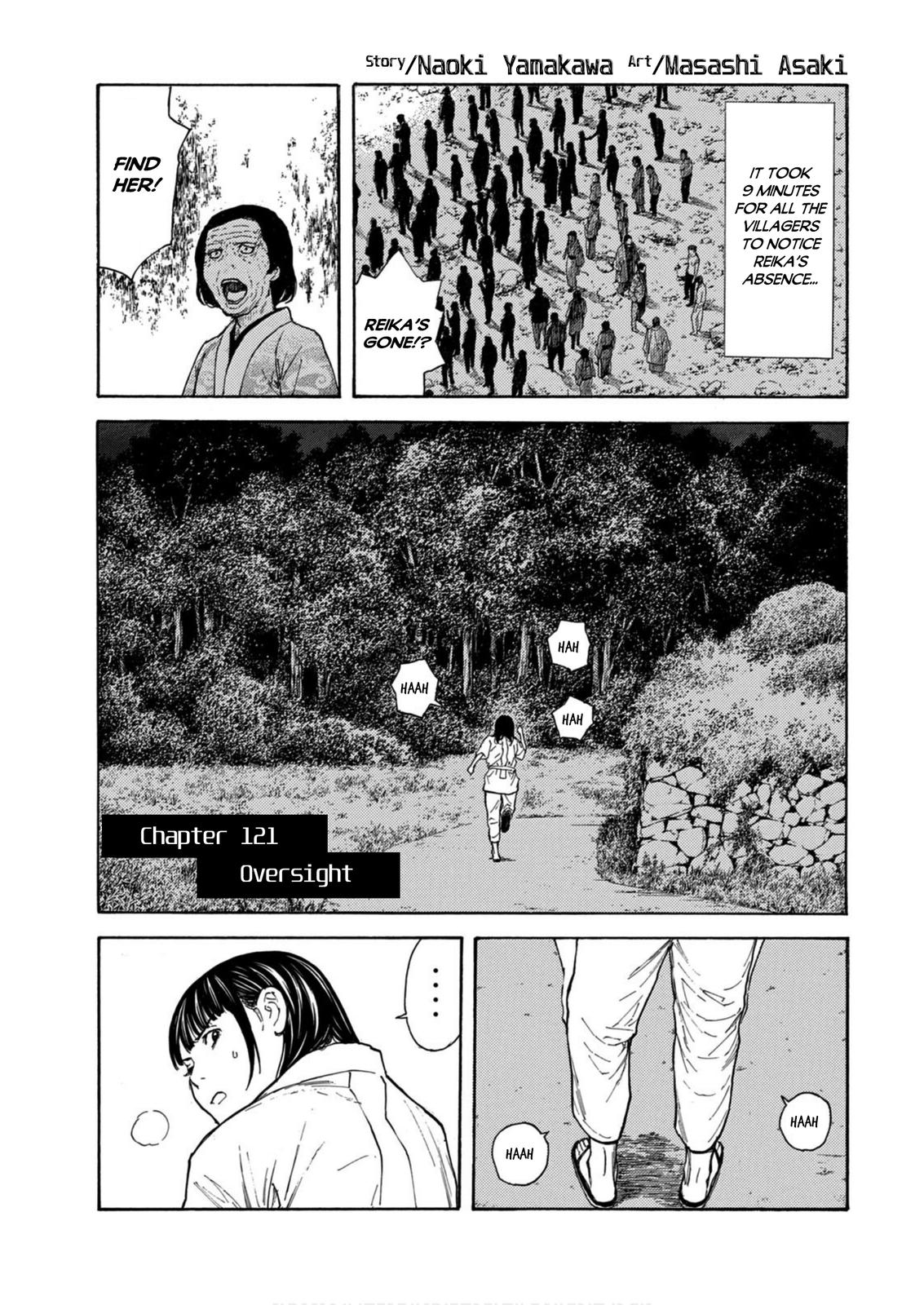 Read My Home Hero ENGLISH Manga Online