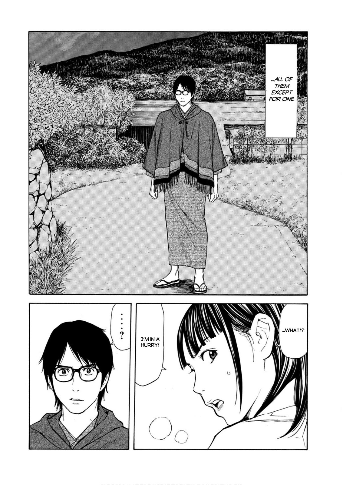 Read My Home Hero ENGLISH Manga Online