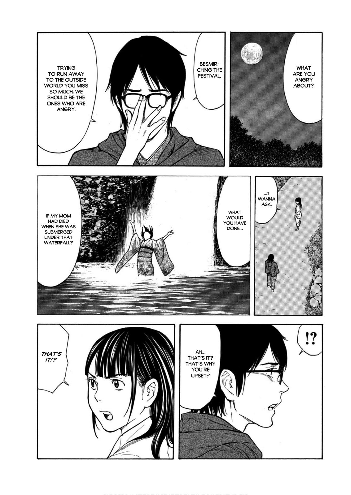 Read My Home Hero ENGLISH Manga Online