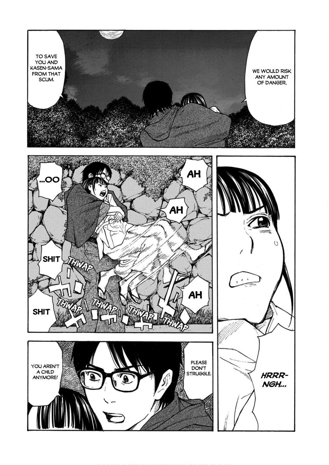 Read My Home Hero ENGLISH Manga Online