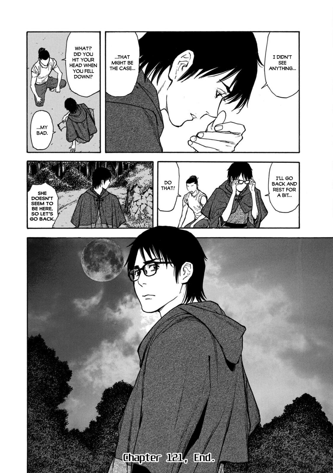 Read My Home Hero ENGLISH Manga Online