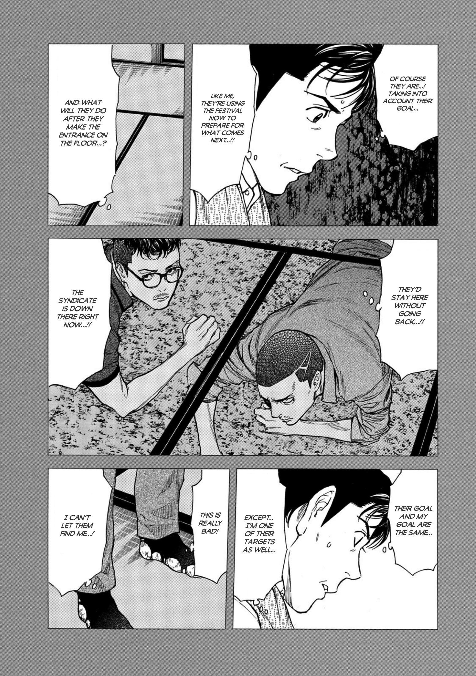 Read My Home Hero ENGLISH Manga Online