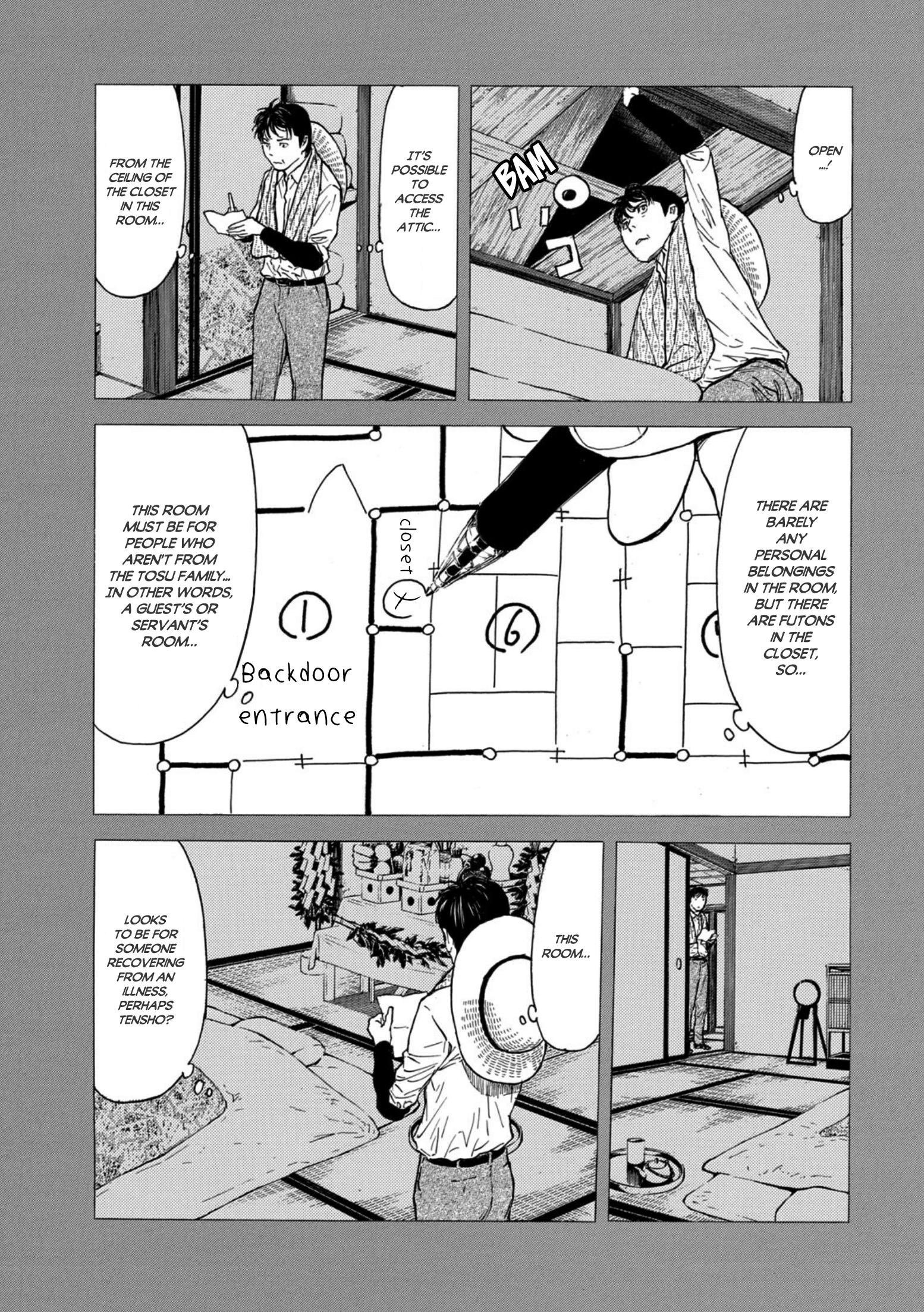 Read My Home Hero ENGLISH Manga Online
