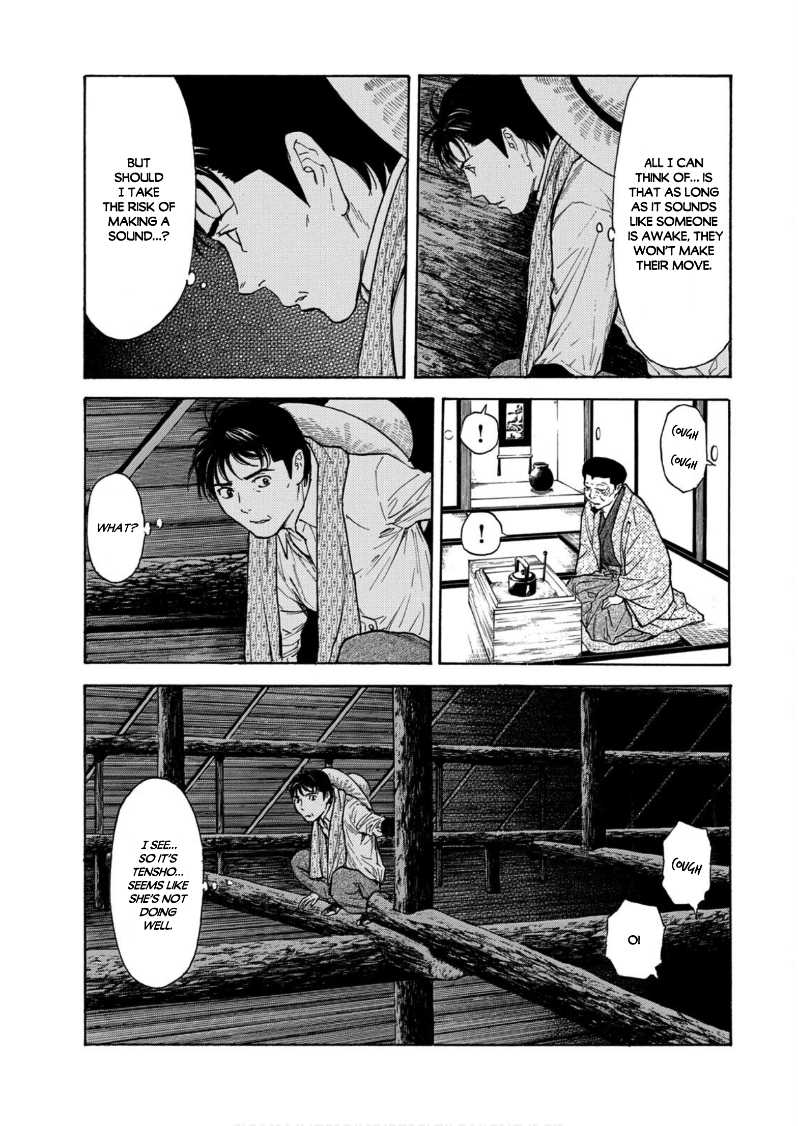 Read My Home Hero ENGLISH Manga Online