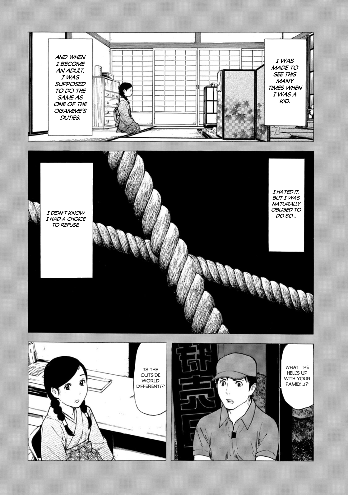 Read My Home Hero ENGLISH Manga Online