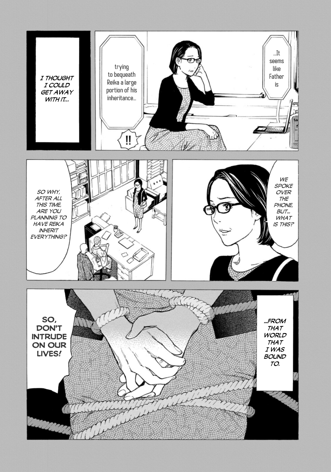 Read My Home Hero ENGLISH Manga Online