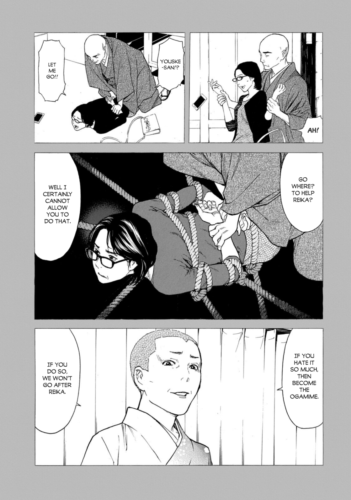 Read My Home Hero ENGLISH Manga Online