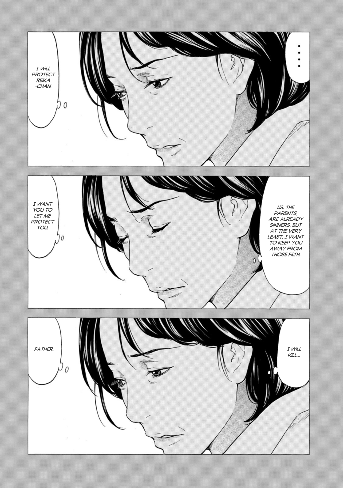 Read My Home Hero ENGLISH Manga Online