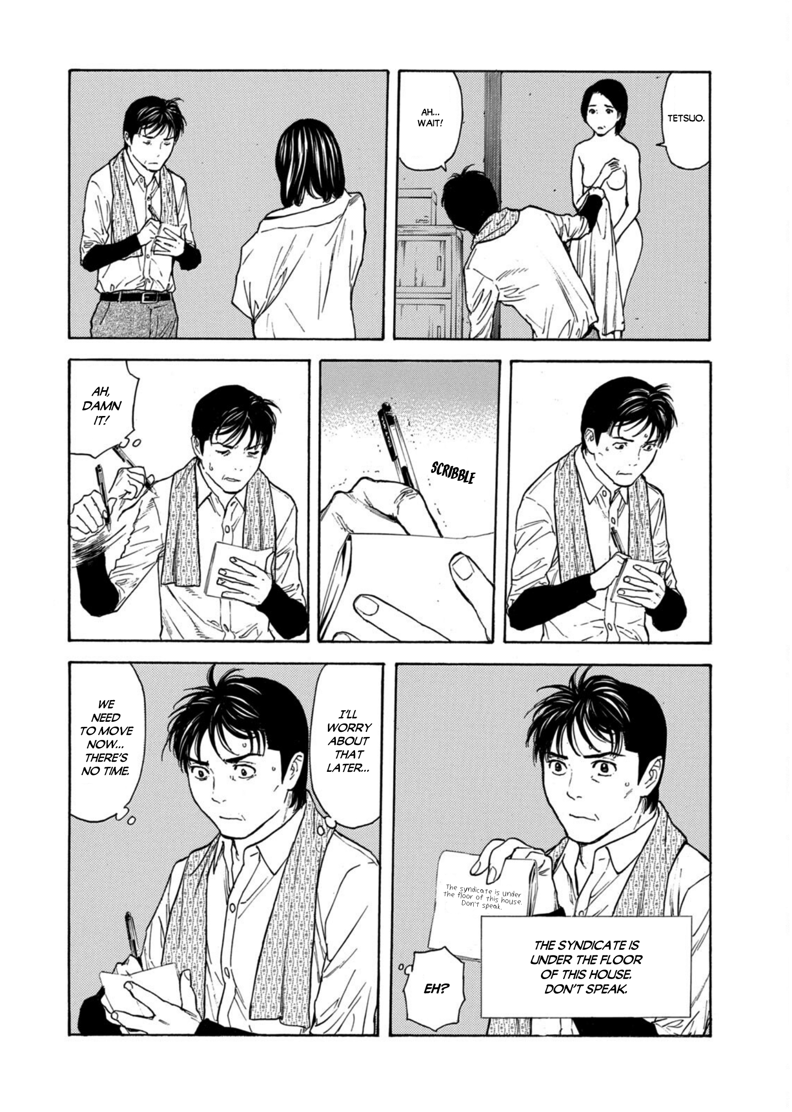 Read My Home Hero ENGLISH Manga Online