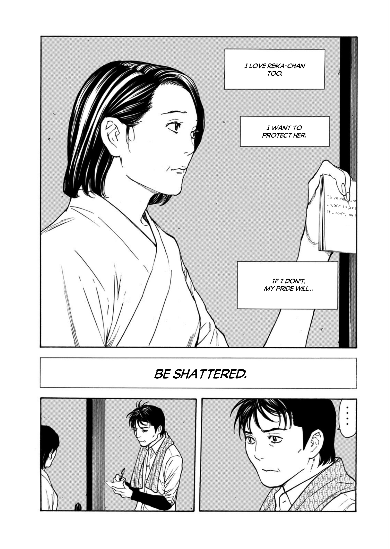 Read My Home Hero ENGLISH Manga Online