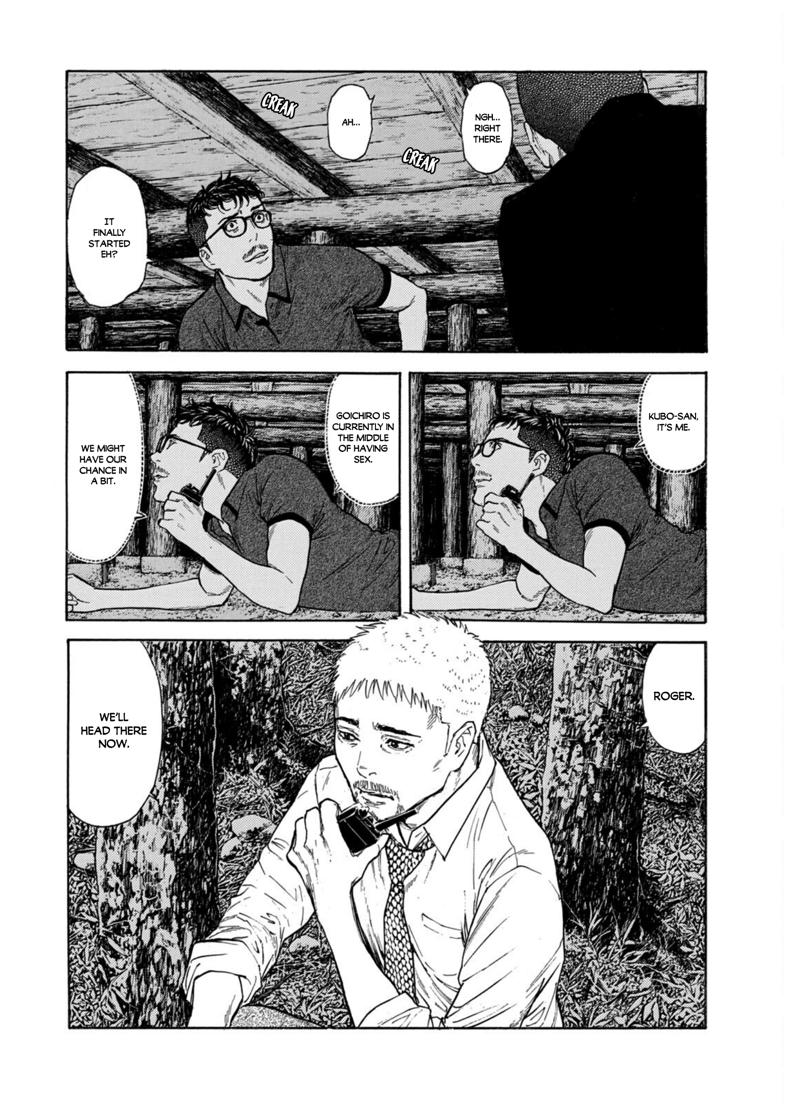 Read My Home Hero ENGLISH Manga Online