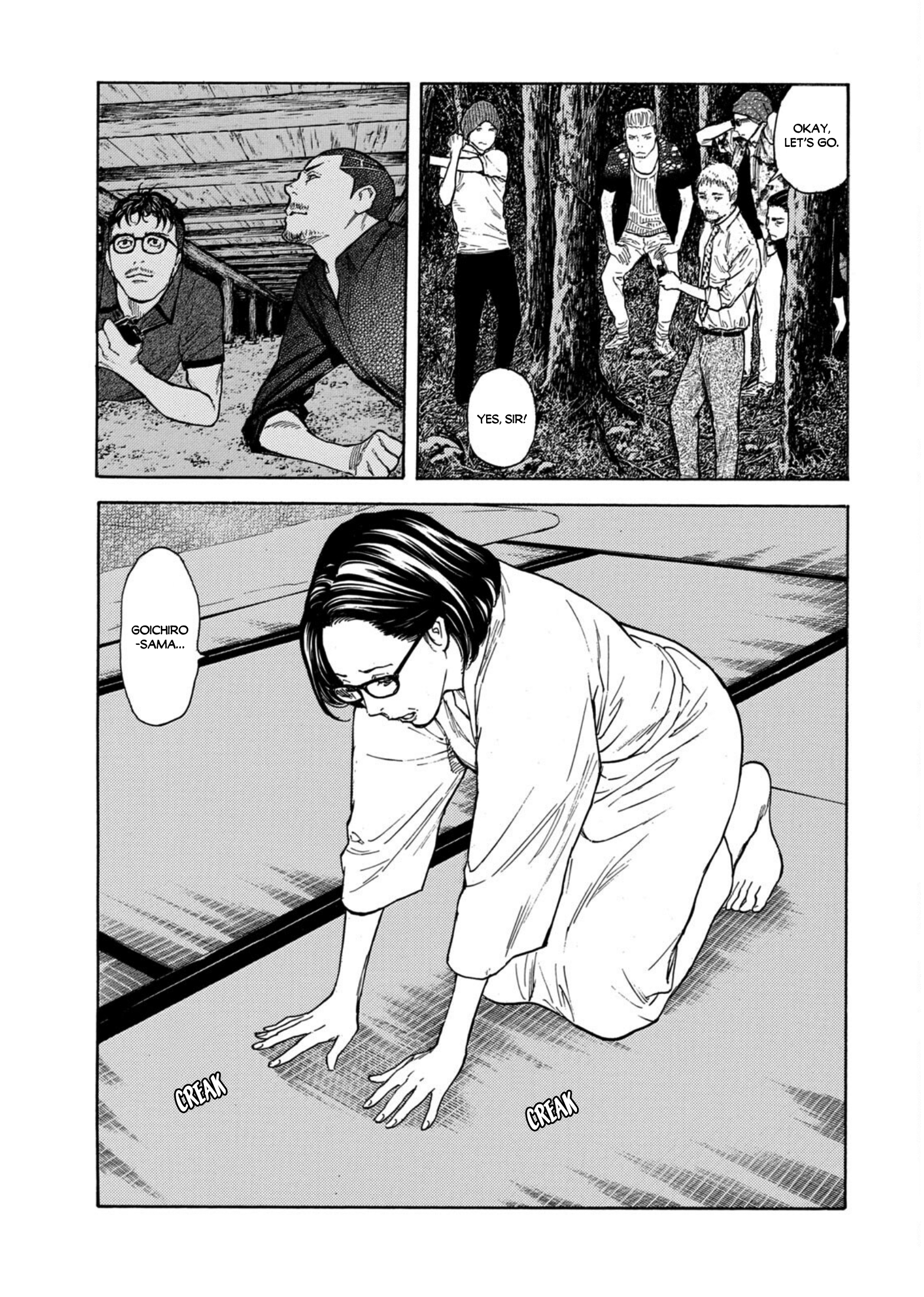 Read My Home Hero ENGLISH Manga Online