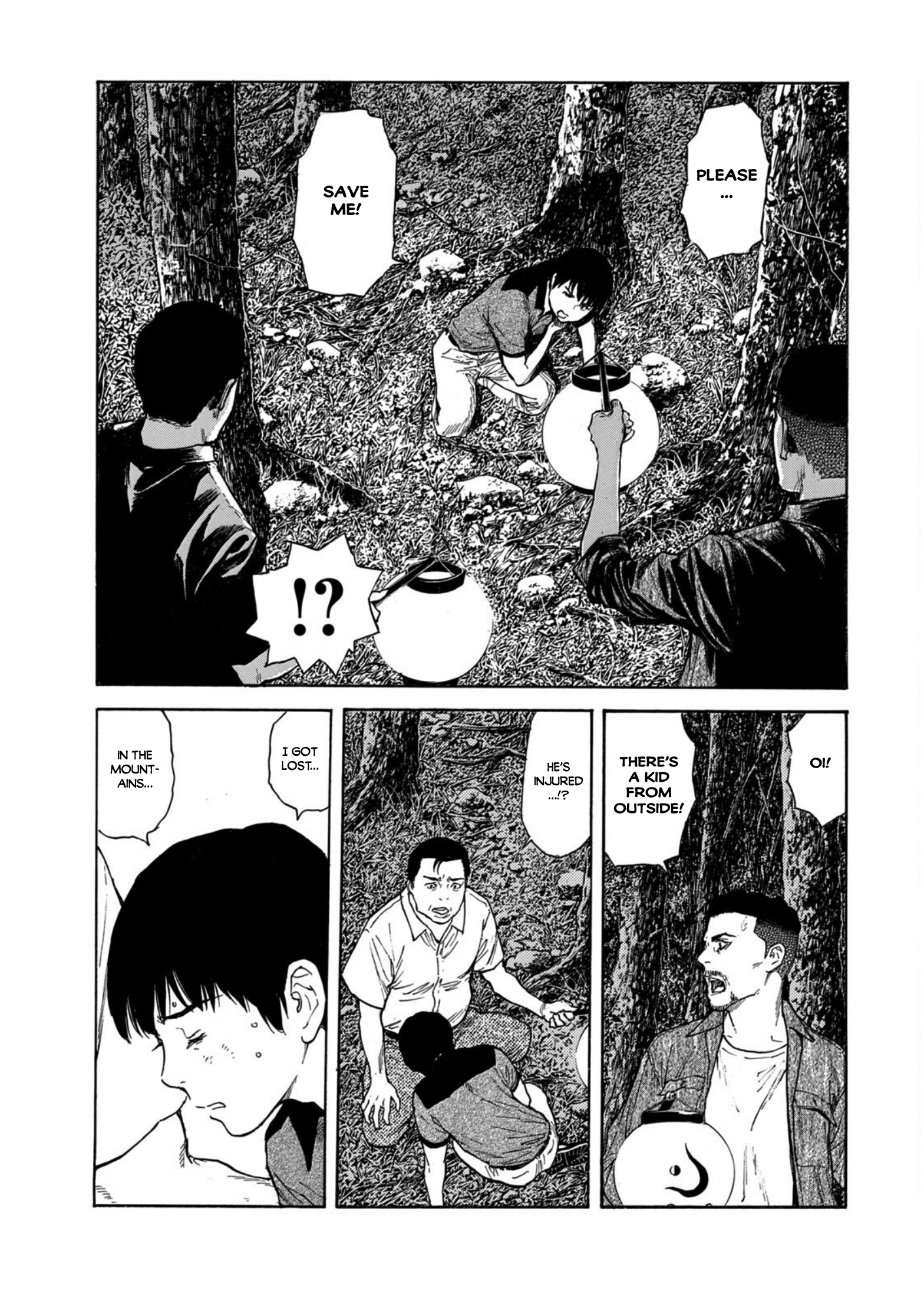 Read My Home Hero ENGLISH Manga Online