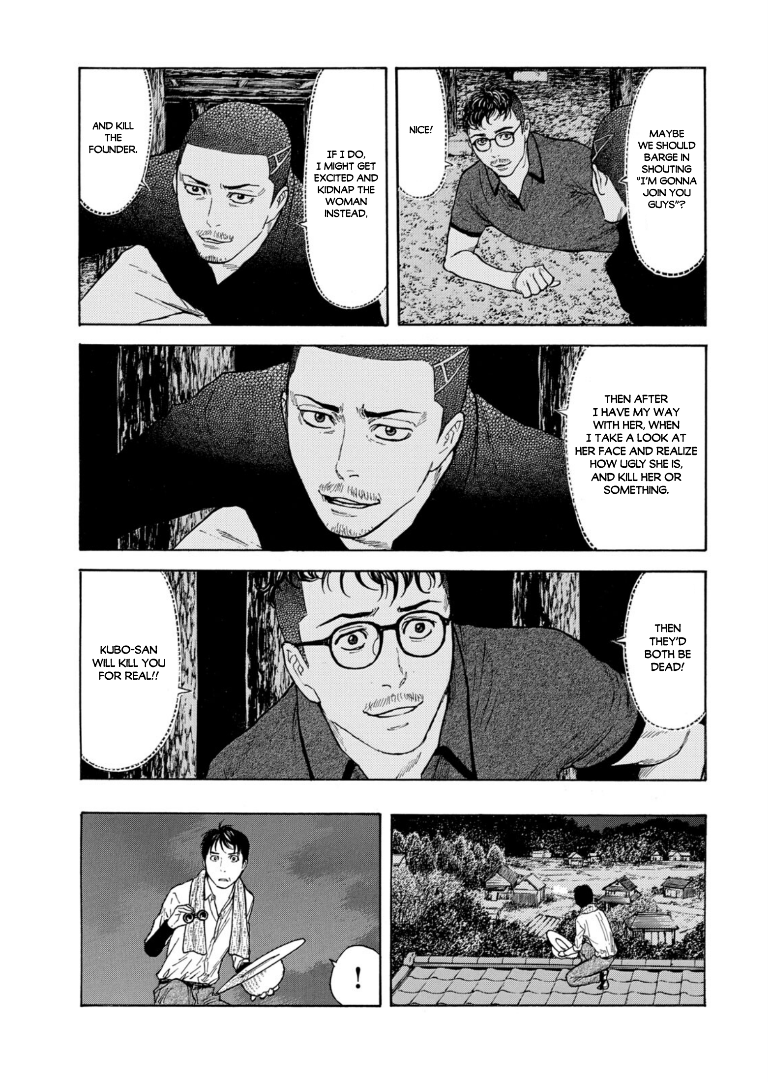 Read My Home Hero ENGLISH Manga Online