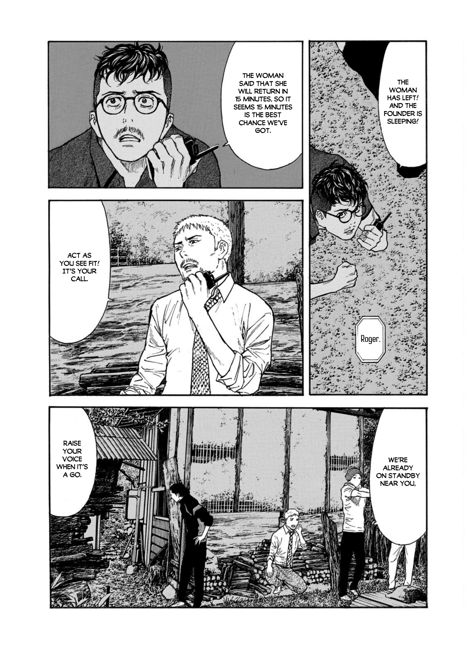 Read My Home Hero ENGLISH Manga Online