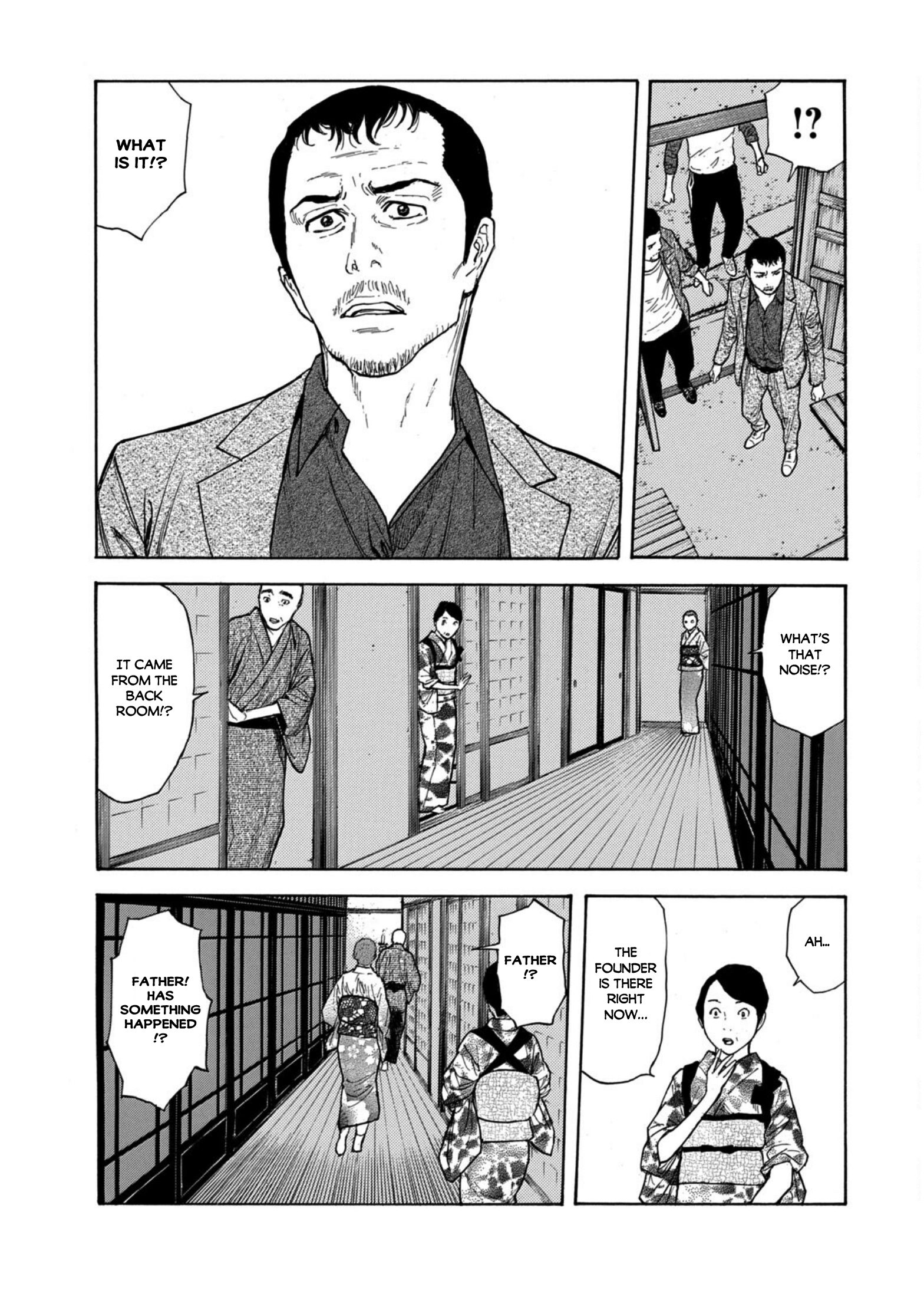 Read My Home Hero ENGLISH Manga Online