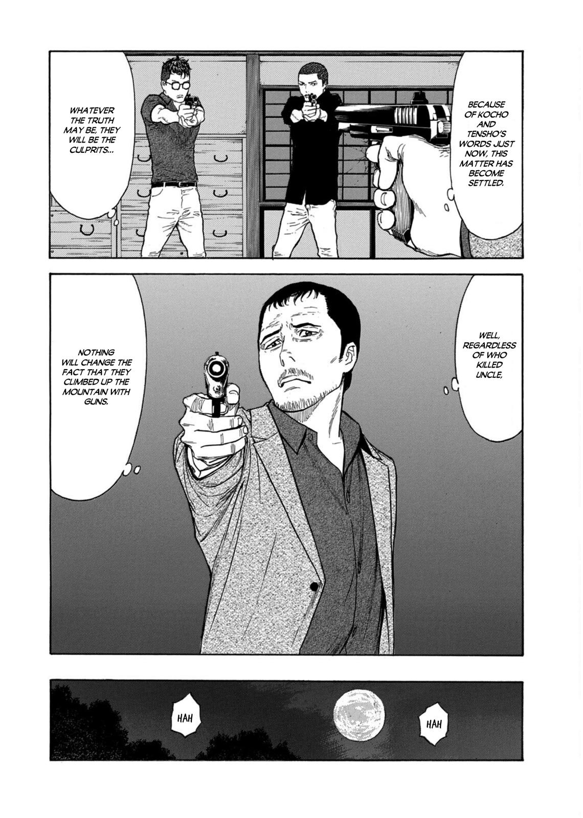 Read My Home Hero ENGLISH Manga Online