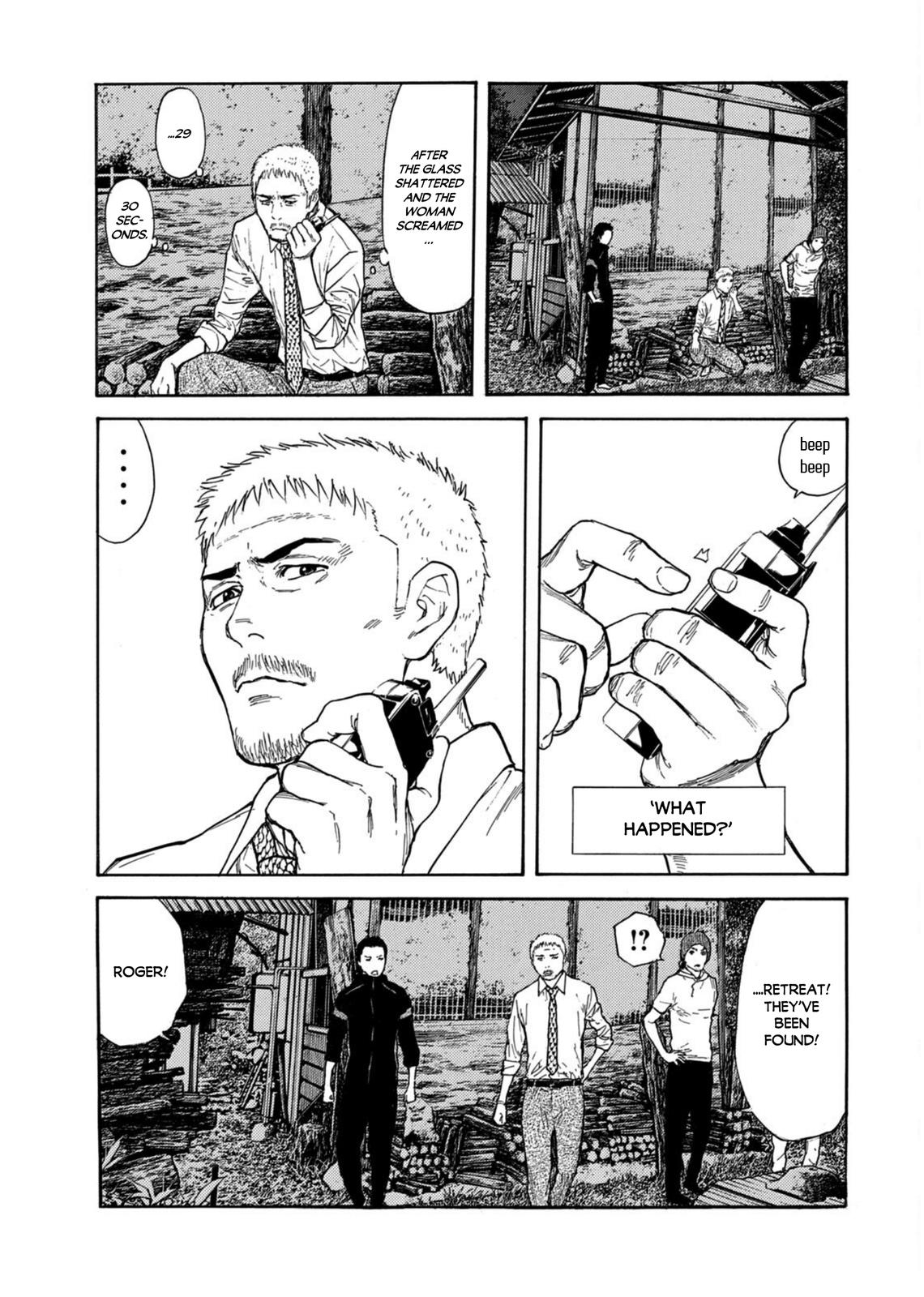 Read My Home Hero ENGLISH Manga Online