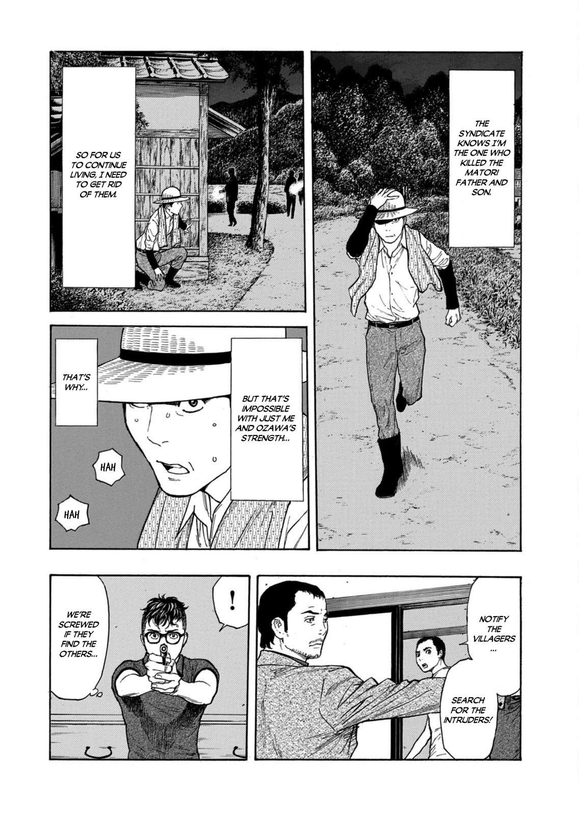 Read My Home Hero ENGLISH Manga Online
