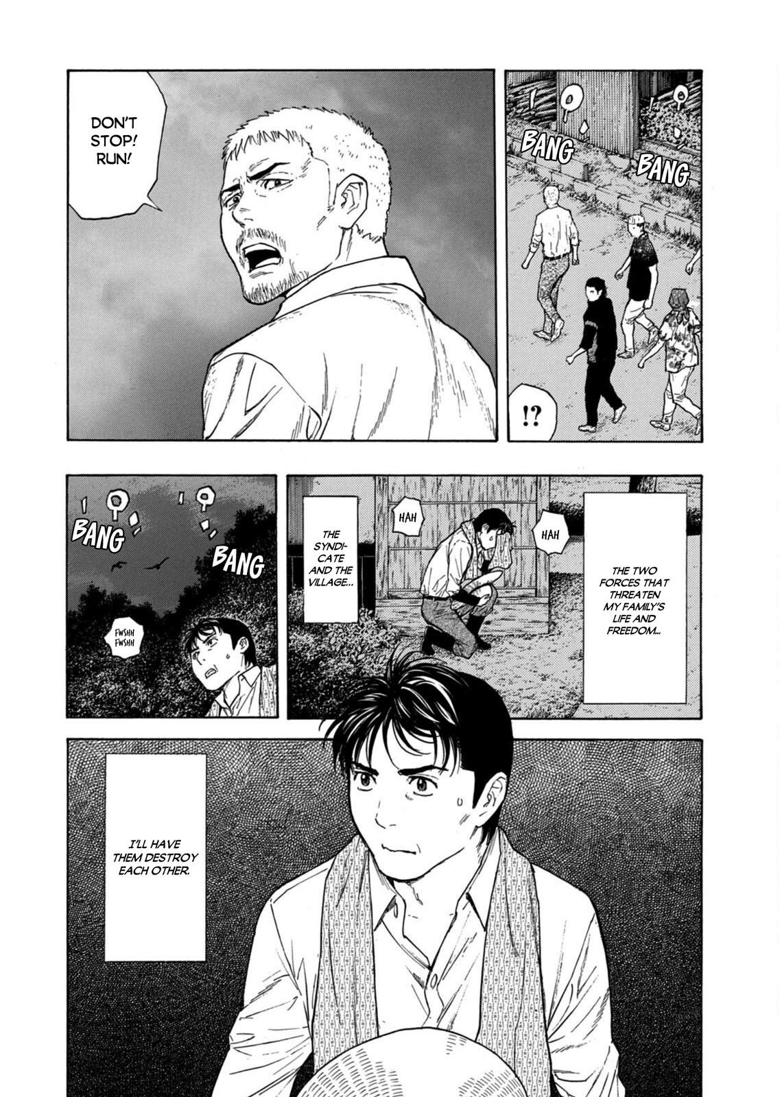 Read My Home Hero ENGLISH Manga Online