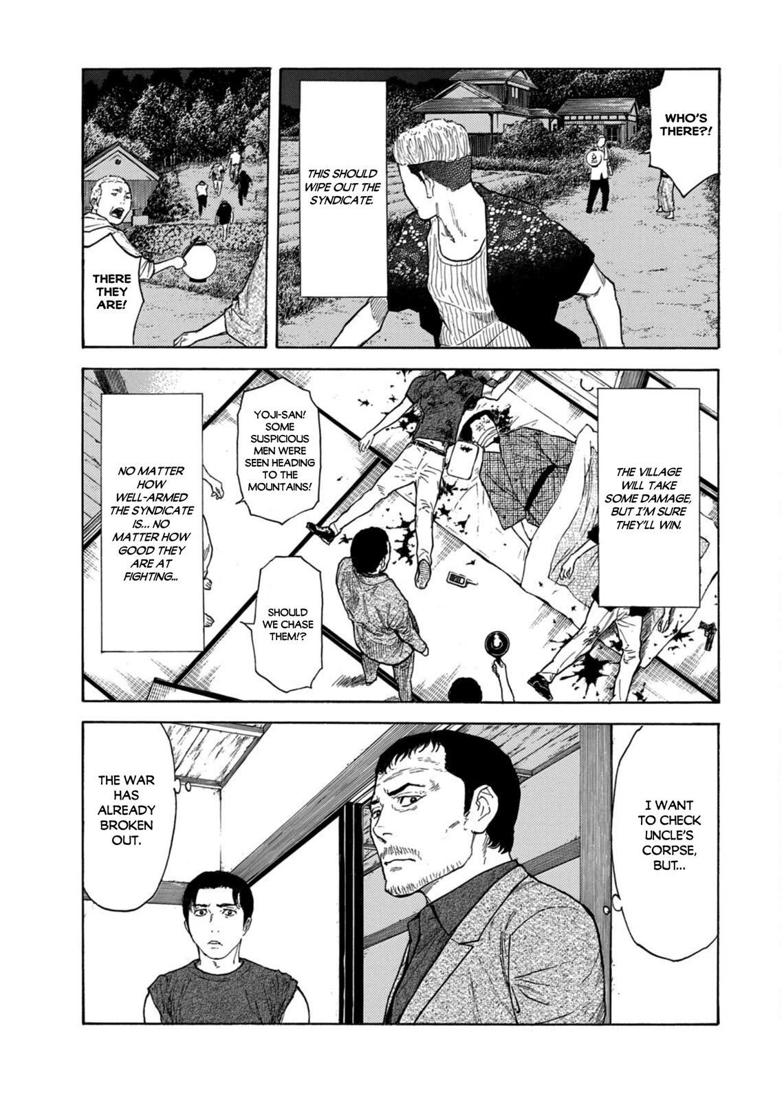 Read My Home Hero ENGLISH Manga Online