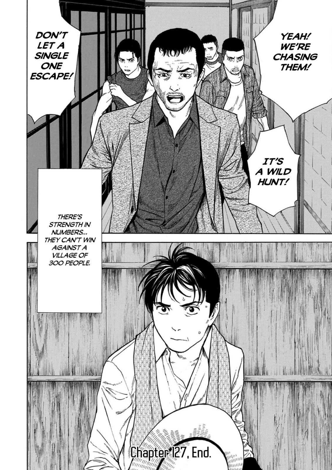 Read My Home Hero ENGLISH Manga Online