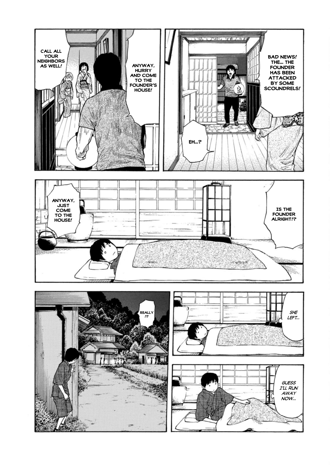 Read My Home Hero ENGLISH Manga Online