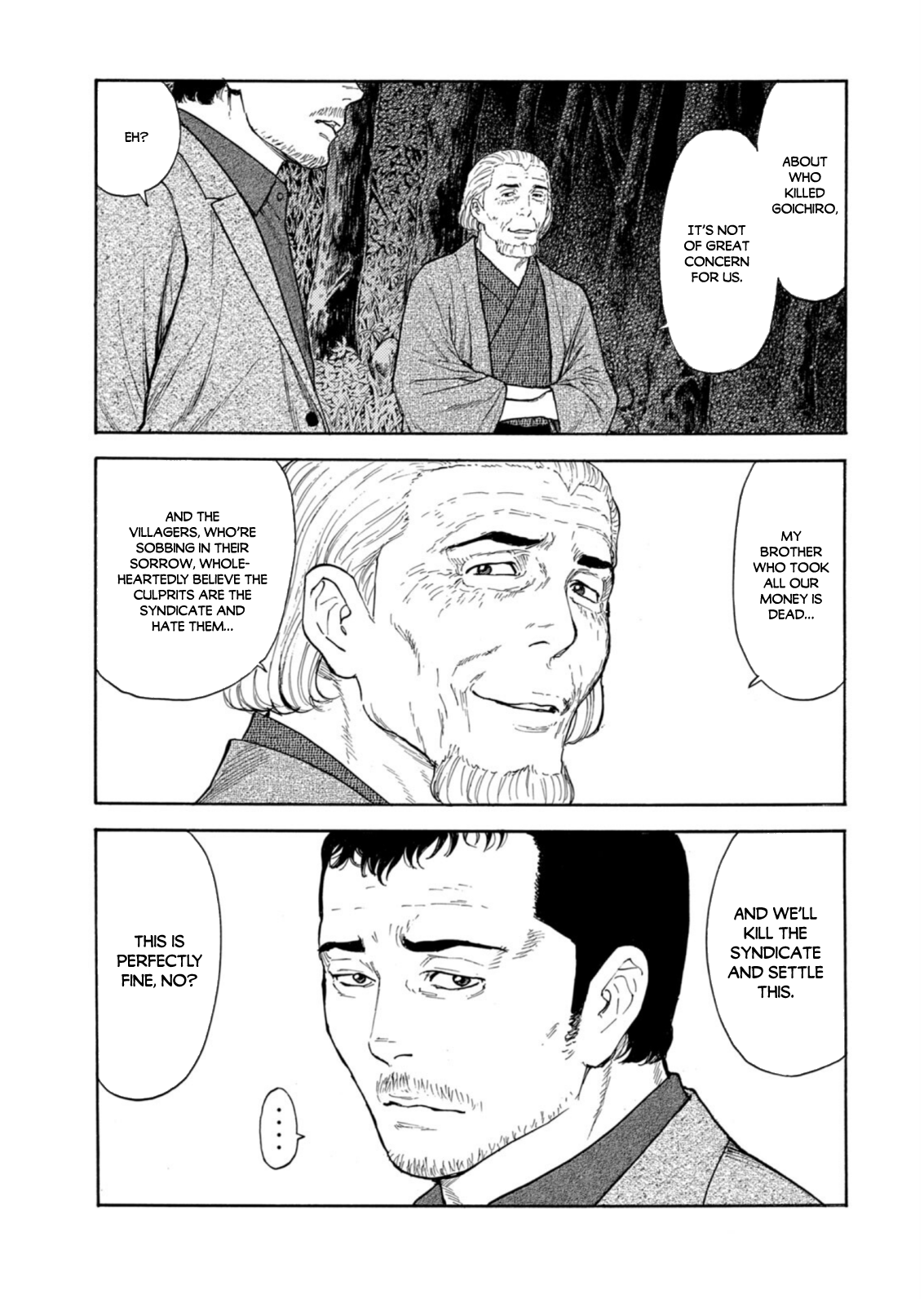 Read My Home Hero ENGLISH Manga Online