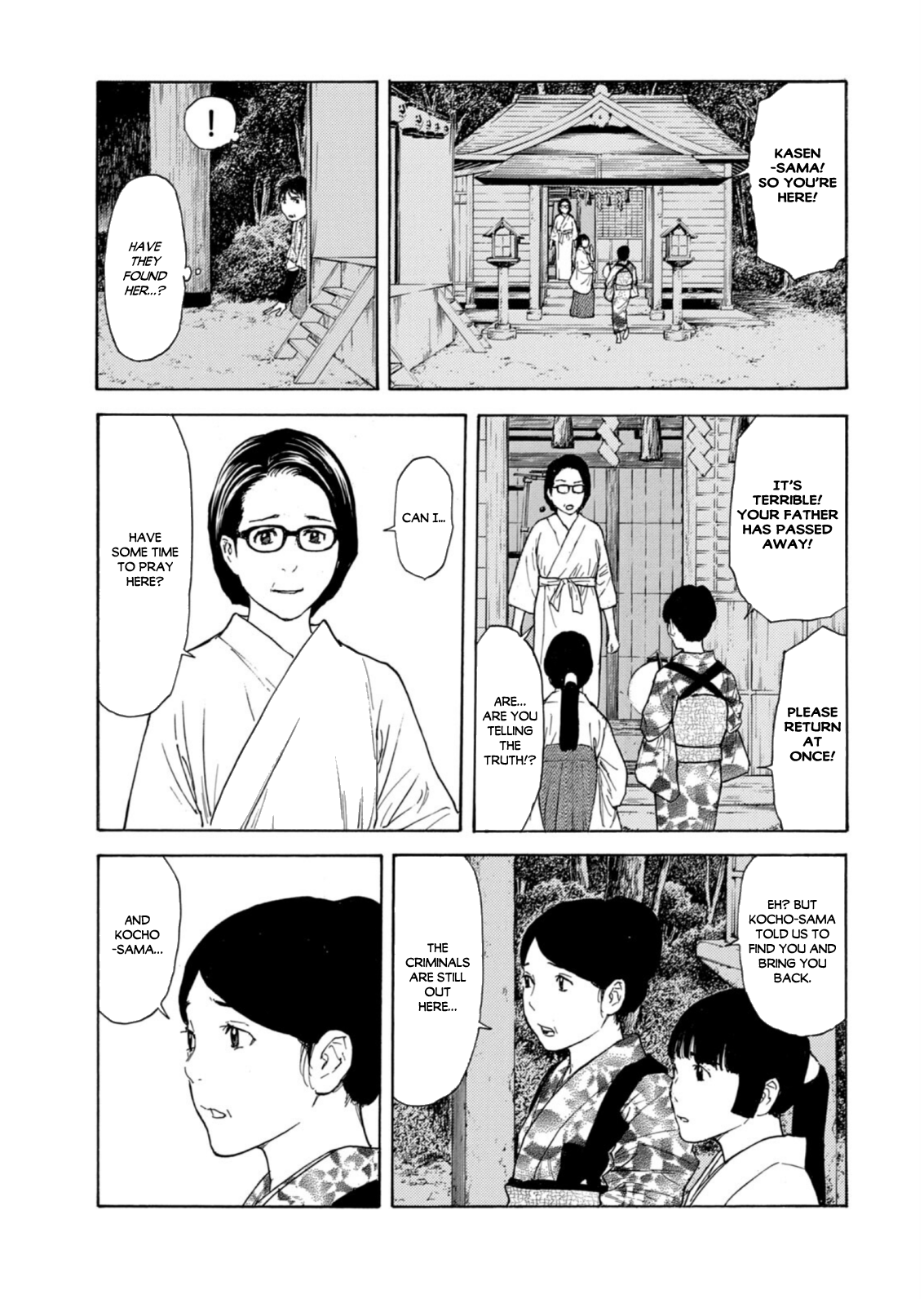 Read My Home Hero ENGLISH Manga Online