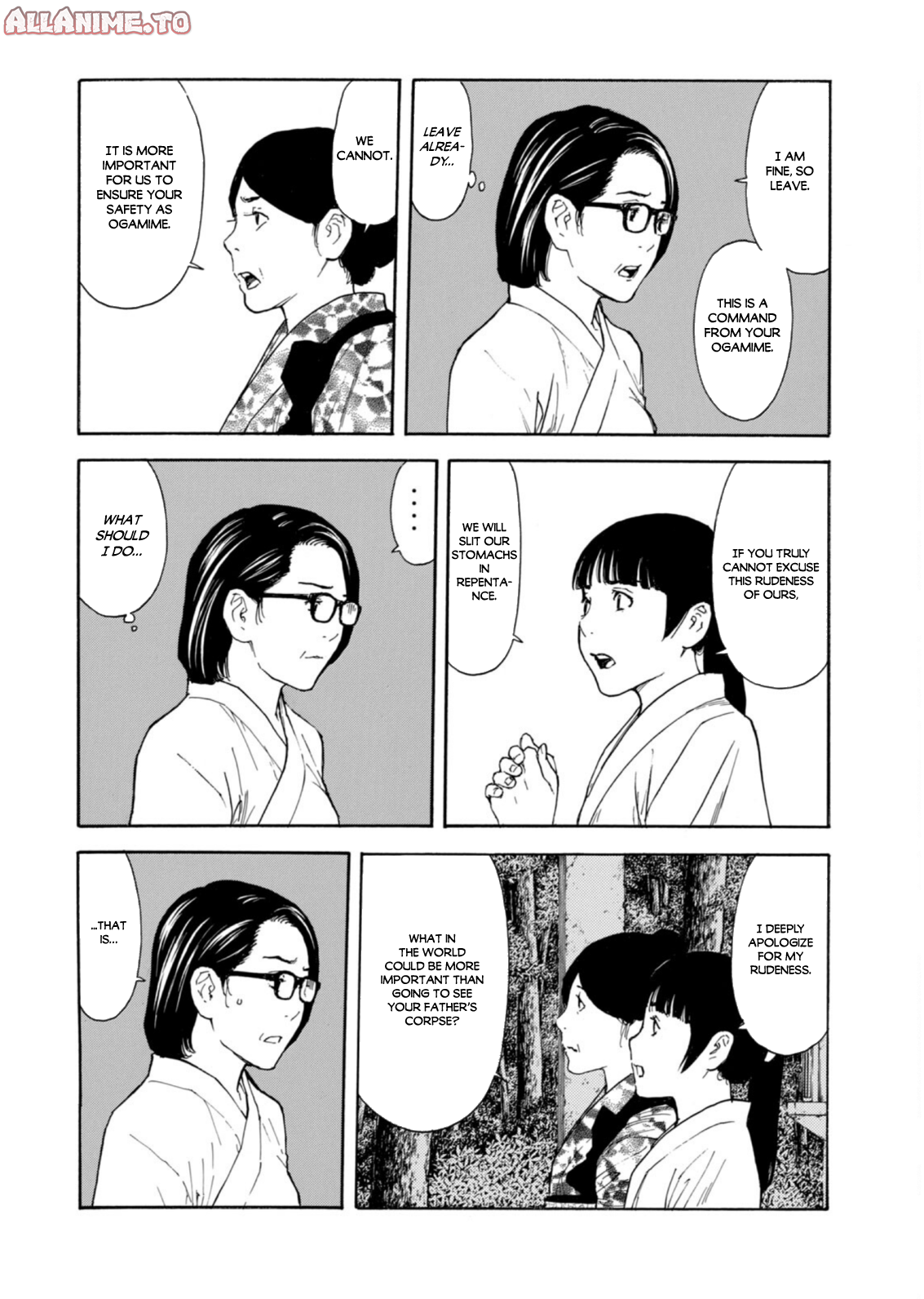 Read My Home Hero ENGLISH Manga Online