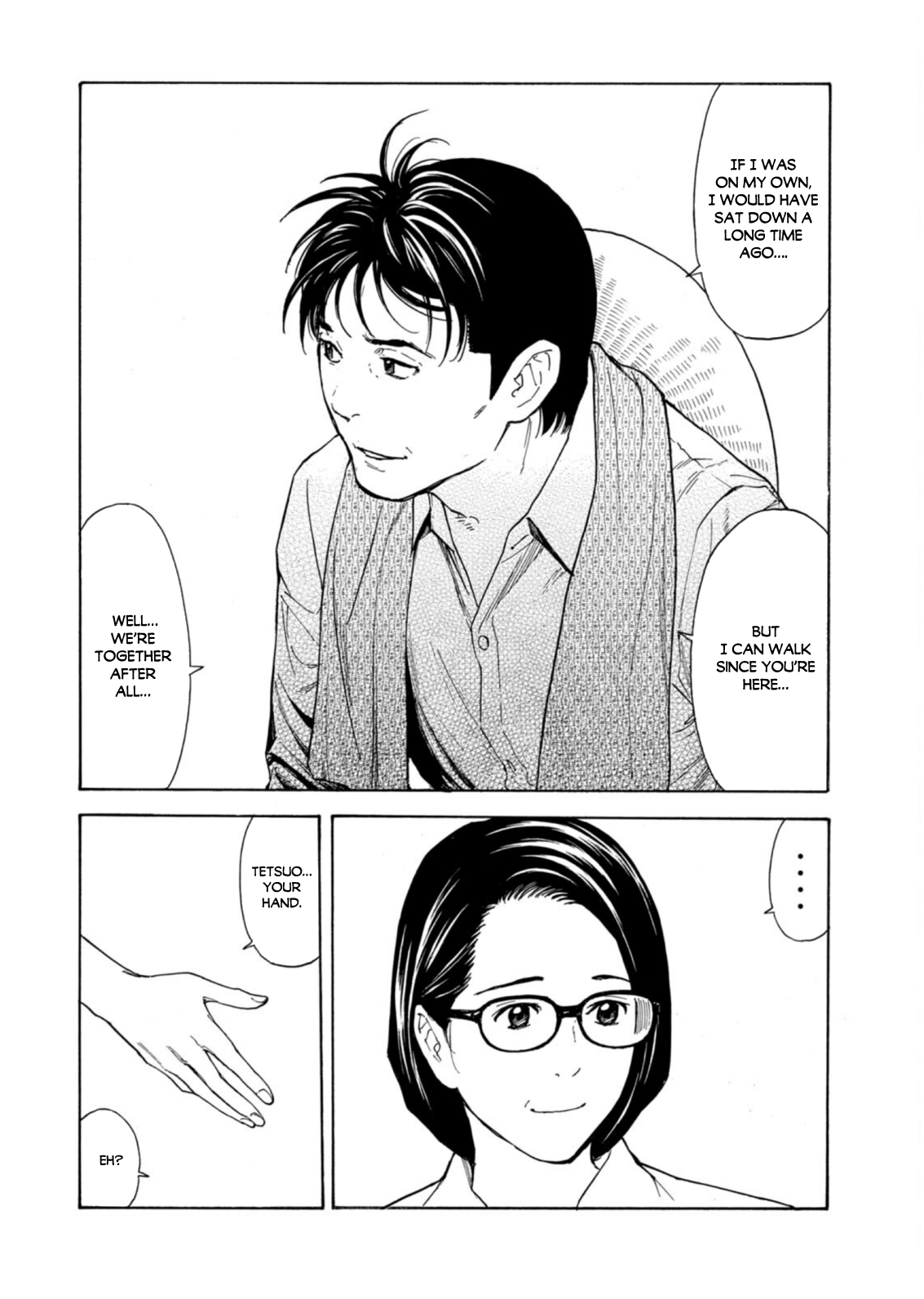 Read My Home Hero ENGLISH Manga Online