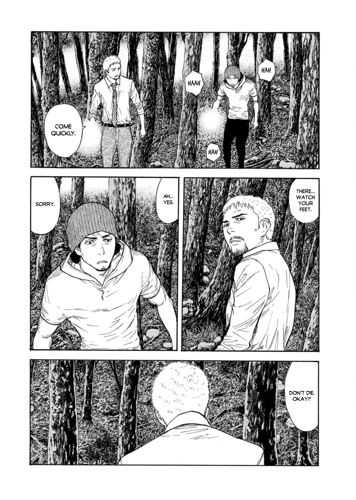 Read My Home Hero ENGLISH Manga Online