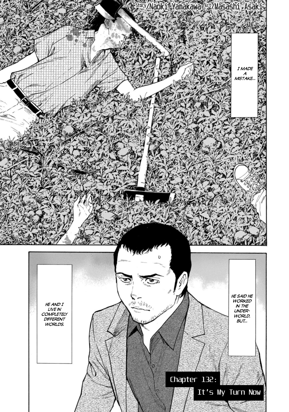 Read My Home Hero ENGLISH Manga Online