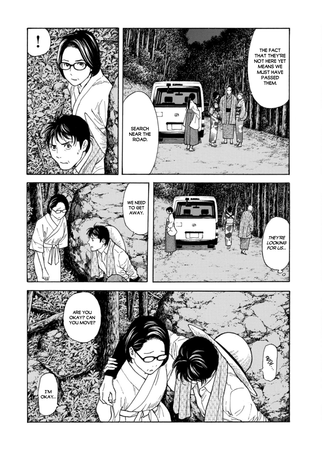 Read My Home Hero ENGLISH Manga Online