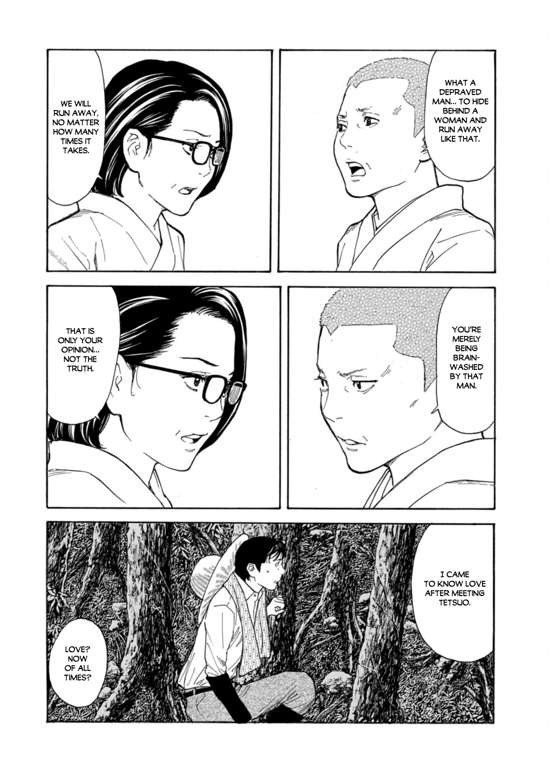 Read My Home Hero ENGLISH Manga Online