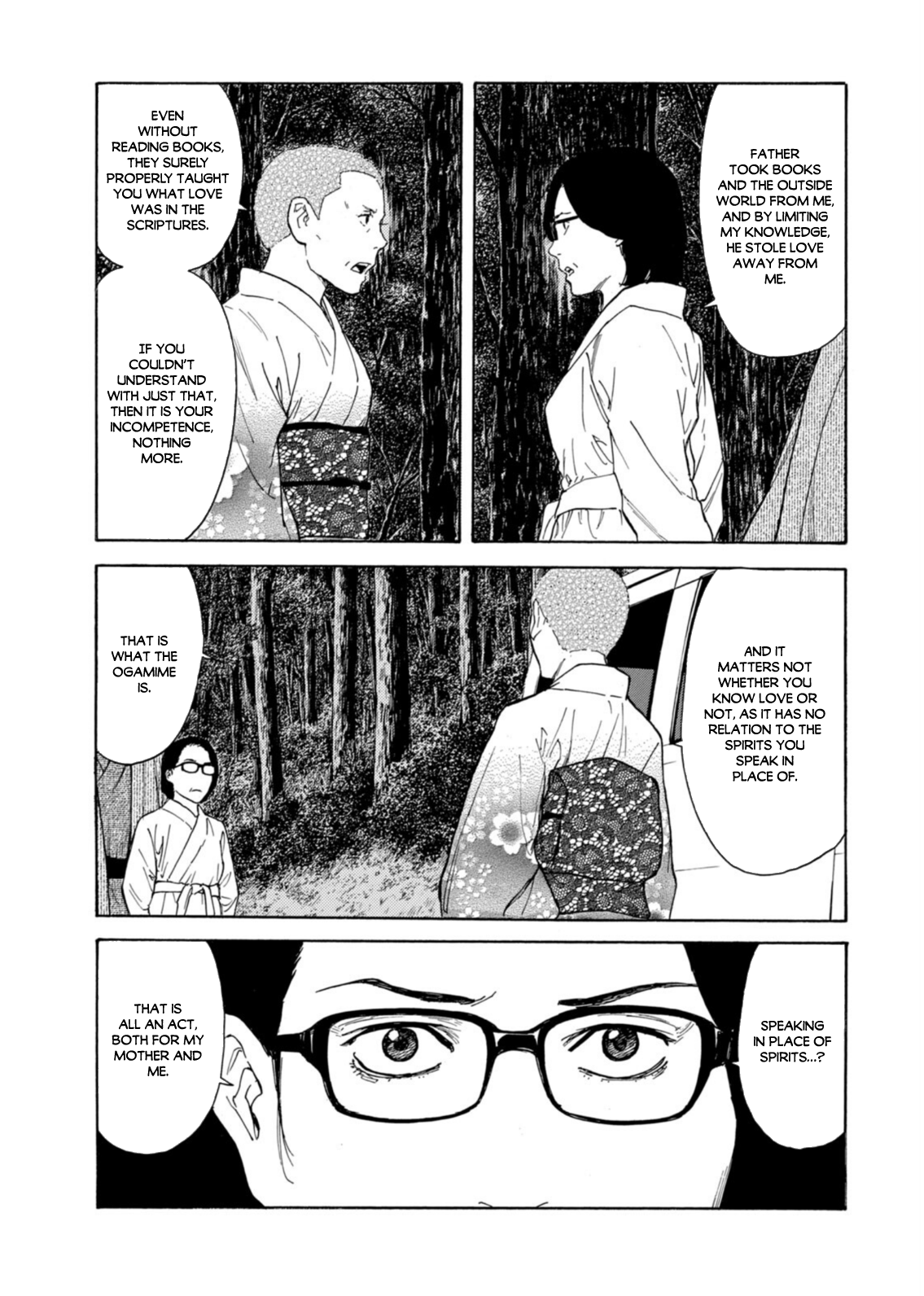 Read My Home Hero ENGLISH Manga Online