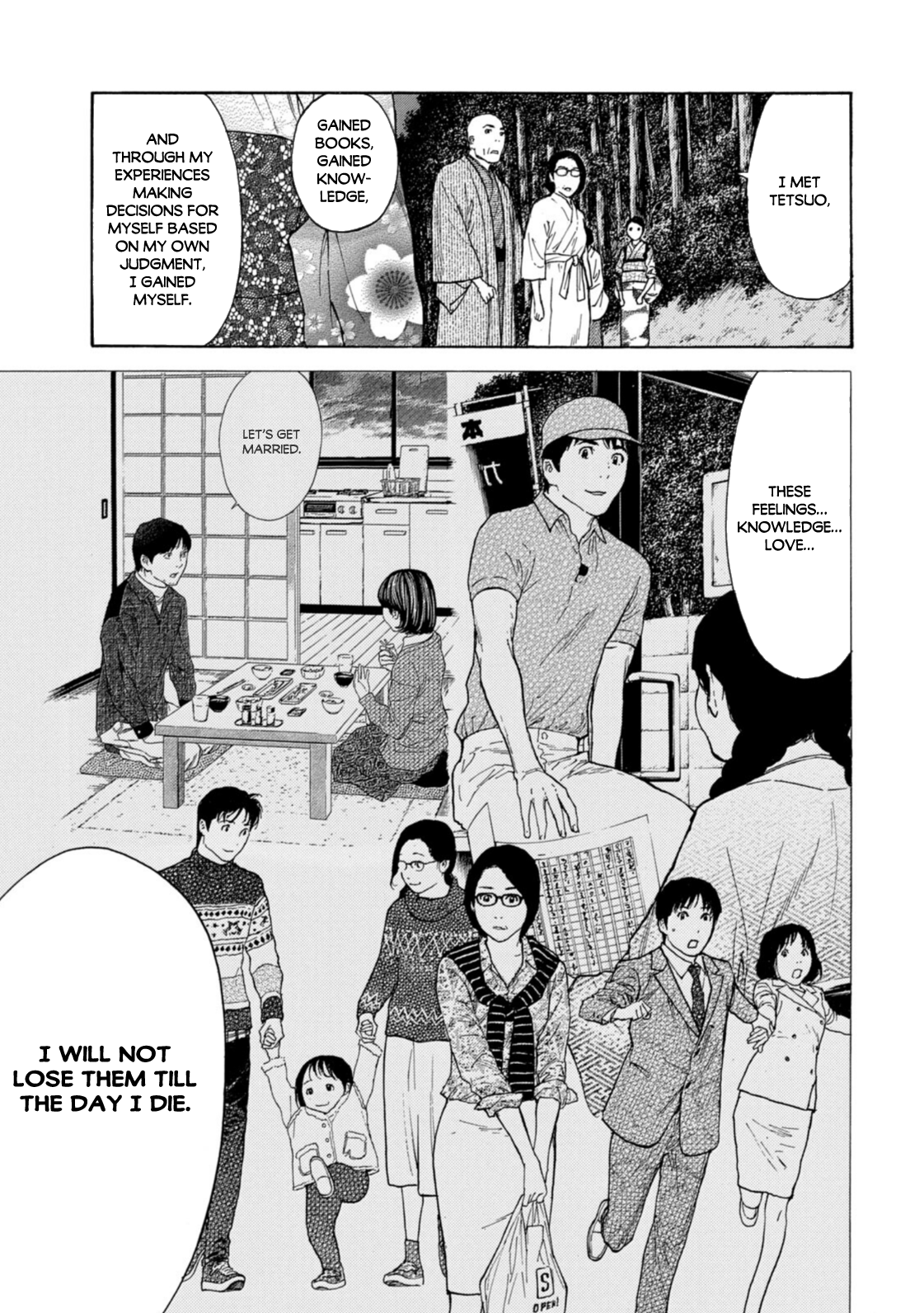 Read My Home Hero ENGLISH Manga Online