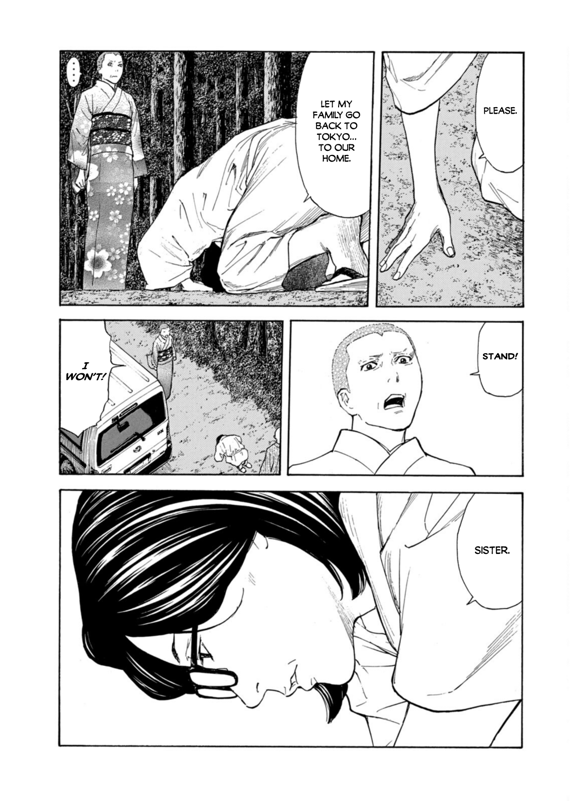 Read My Home Hero ENGLISH Manga Online