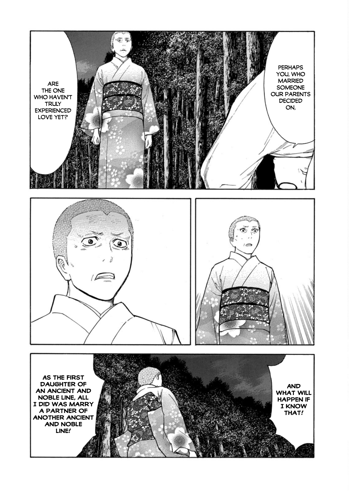 Read My Home Hero ENGLISH Manga Online