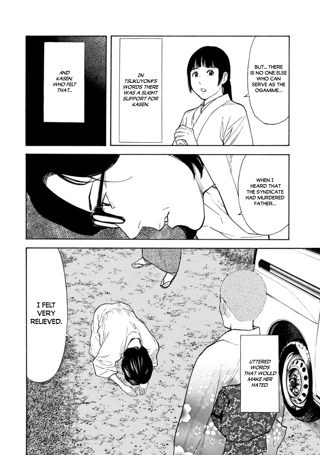 Read My Home Hero ENGLISH Manga Online